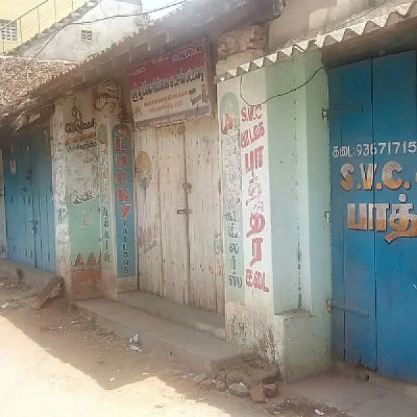 பத்தாவது நாளாக கதிராமங்கலத்தில் தொடரும் கடையடைப்பு!