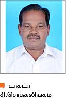 மாதவிடாய் கோளாறை சரியாக்கும் முள்ளங்கி!