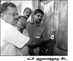 பொங்கலில் புதுக் கட்சி!