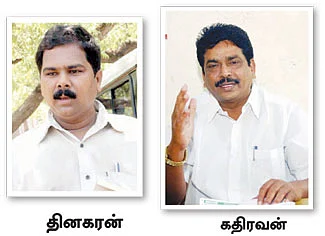 ரகசியத்தை வெளியே சொல்லலாமா?