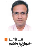 வீட்டுக்குள் செருப்பு அணியலாமா?
