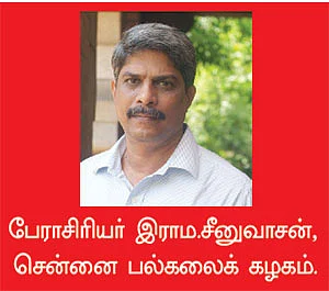 மோடி 100 நாள்....ஓர் அலசல்...