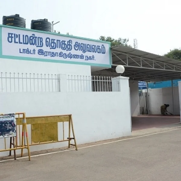 “ஹவாலா” தினகரன் தான் ஆர்.கே.நகர் வேட்பாளரா? - அறப்போர் இயக்கத்தின் சாட்டை!