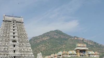 திருவண்ணாமலை கிரிவலம்