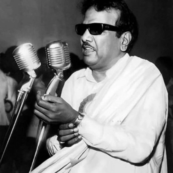கருணாநிதி