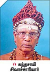 எத்தனையோ தெய்வங்கள்... தீபாவளி எண்ணெய்க் குளியலில்!