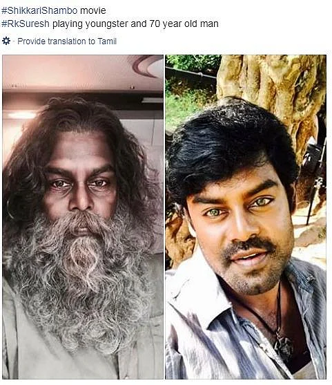 ``அன்புச்செழியன் இல்லைன்னா இங்க பலபேரால் படம் எடுக்கவே முடியாது..!’’ - ஆர்.கே.சுரேஷ்