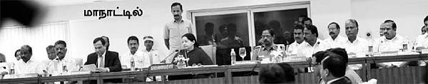 'கைதுப் படலம் முடியவில்லை!'