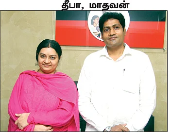 “நாங்கள் எப்போ பிரிஞ்சோம்... தனித்தனியாகத்தானே செயல்பட்டோம்!”