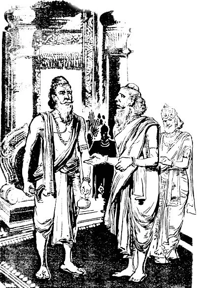 அருட்களஞ்சியம்