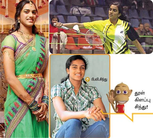 “என் பலம் எனக்குத் தெரியும்!”