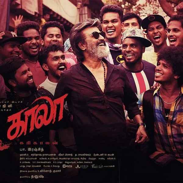 `ஜூன் 7-ல் காலா ரிலீஸ்!’ - தயாரிப்பாளர் தனுஷ் அதிகாரபூர்வ அறிவிப்பு