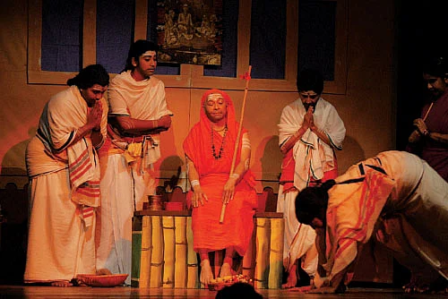 ஸ்ரீபகவன்நாம போதேந்திராள்