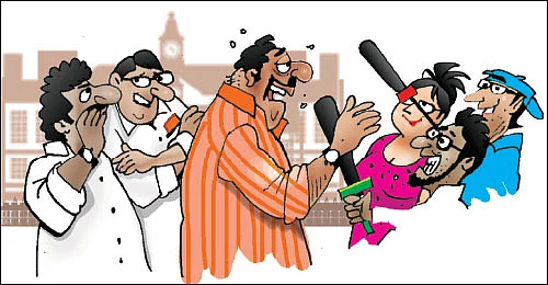 ஜோக்ஸ் - 1