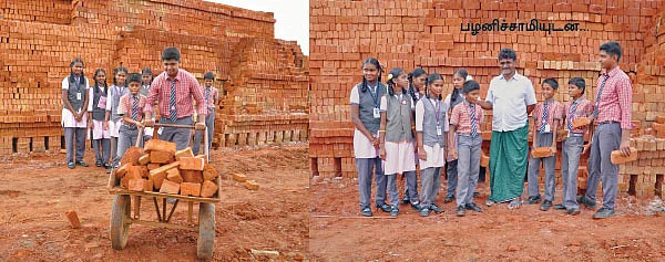 மேட்டூரு மண்ணு எடுத்து...