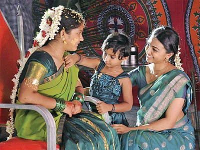 குட் நைட்!