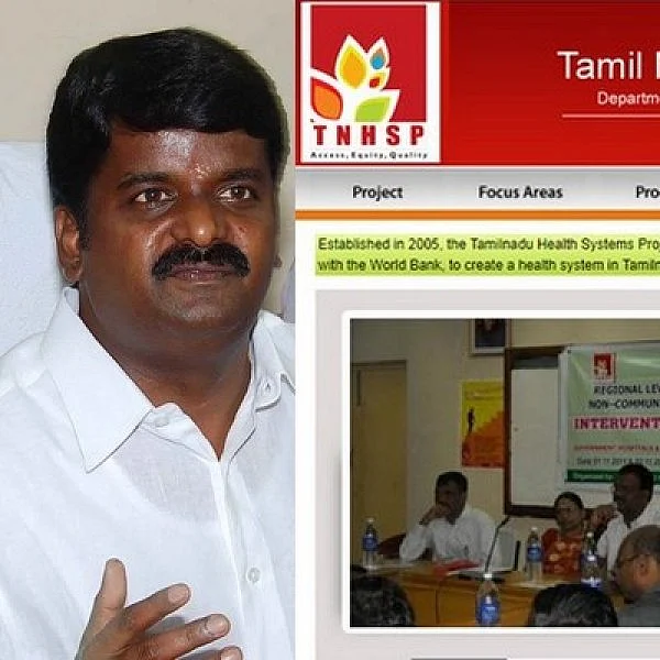 ரூ.150 கோடிக்காக மாற்றப்பட்ட விதிமுறைகள்!? - சுகாதாரத்துறையை வட்டமிடும் புகார்