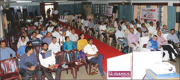 ஓசூர், பெங்களூரு மியூச்சுவல் ஃபண்ட் கூட்டம்... முதலீட்டுக் களத்தில் பெண் முதலீட்டாளர்கள்!