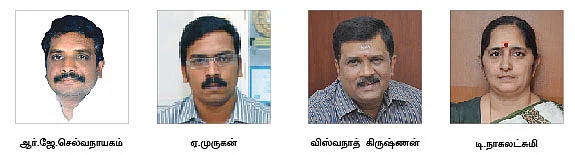ஆன்லைனில் வீடு வாங்கலாமா?