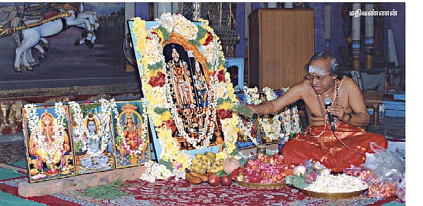 திருப்புகழ் அமிர்தம்...