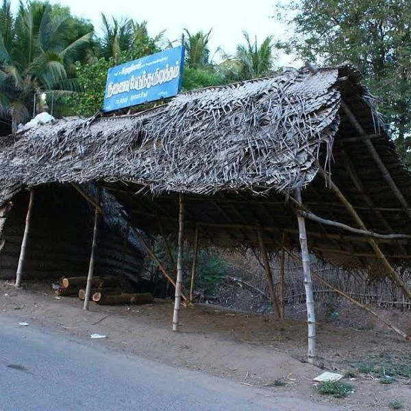 இருபது வருஷம் ஓடிப்போச்சு! ஒரு கிராம மக்களின் குமுறல் இது