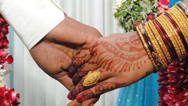 திருமணம்