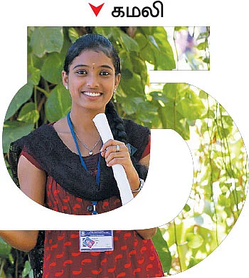 கேர்ள்ஸ் புரொஃபைல்!