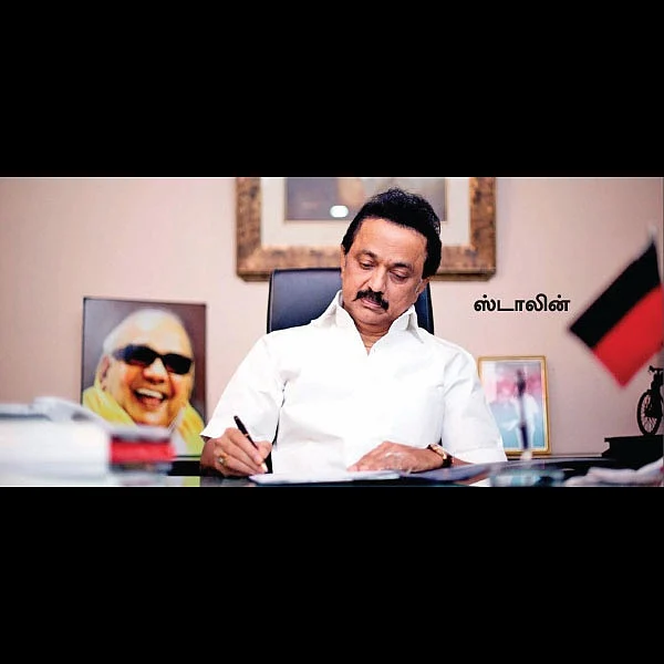 கழுகார் பதில்கள்