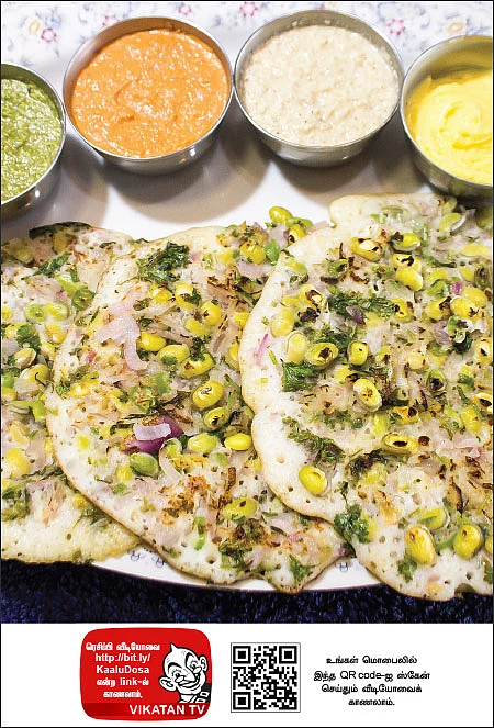கற்பதற்கு வயது ஒரு தடை இல்லை
