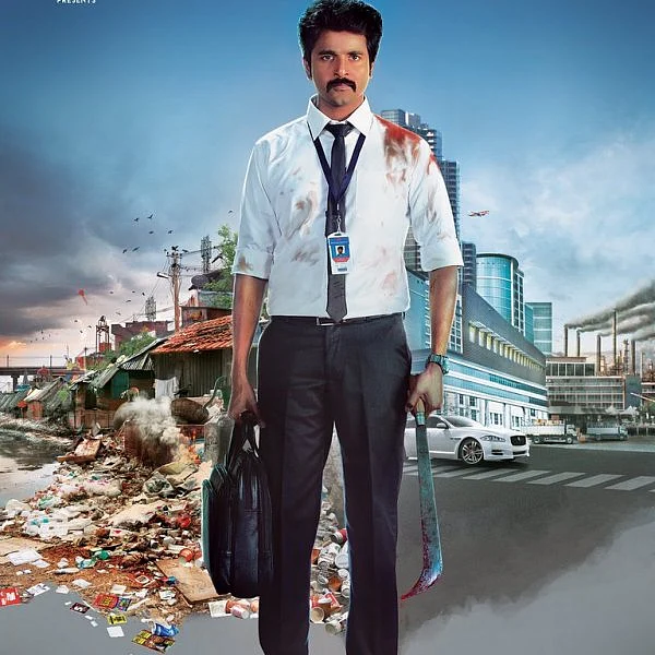 சிவகார்த்திகேயன், ஃபகத் ஃபாசில் நடிப்பில் வெளியானது ‘வேலைக்காரன்’ டீசர்!