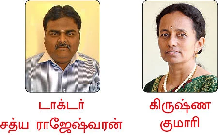 நலம்வாழ சிறுதானியம்!