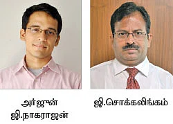 உயரும் பொருளாதாரம்... அள்ளித் தரும் பங்குகள்!