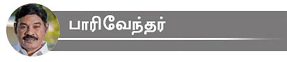 அன்புமணி, கனிமொழி, ஜோதிமணி... நாடாளுமன்றத் தேர்தலில் களம் காணும் 26 ஸ்டார் வேட்பாளர்களின் ஸ்டேட்டஸ் அப்டேட்ஸ்!