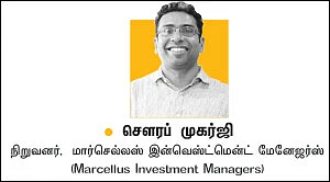 காபி கேன் இன்வெஸ்ட்டிங் - 27 - தனித்துவமே வெற்றிக்கு வழி!