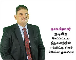 சந்தை இறக்கம் எதுவரை தொடரும்?