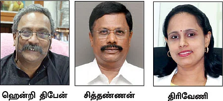லத்தி... துப்பாக்கி... இப்போது பெப்பர் ஸ்ப்ரே! - மக்களை மிரட்டும் போலீஸ்