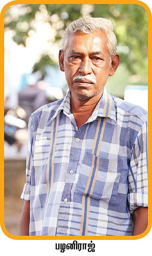 யாருக்கு எத்தனை தொகுதிகள்?