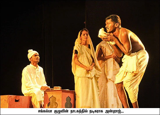 சிறையை சீர்திருத்திய அன்பன்!