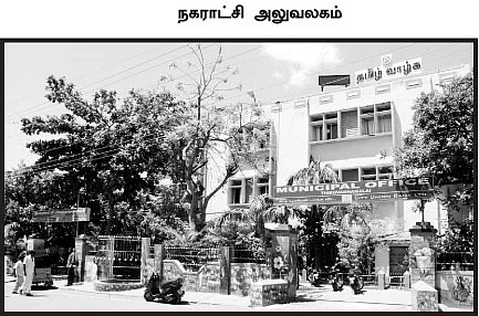 பணம் கொடுத்து பதவிக்கு வந்தாரா?