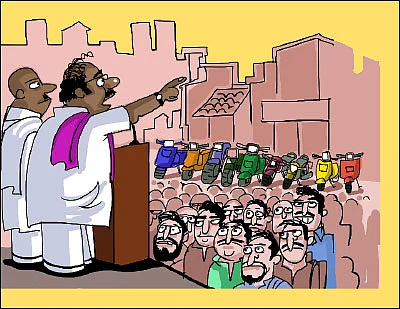 ஜோக்ஸ் - 4