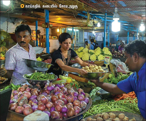 ஆசை - அவரை முதல் அல்வா வரை!