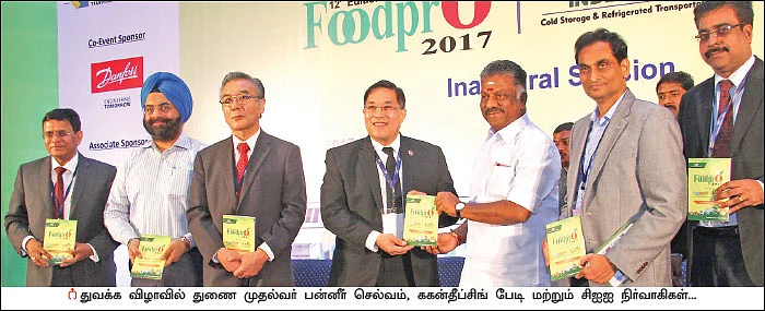 “மதிப்புக் கூட்டு லாபத்தை அள்ளு!”