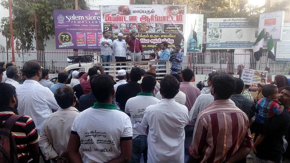 `சிரியா போரை ஐ.நா கைகட்டி வேடிக்கை பார்ப்பதா?’ கொந்தளித்த ஆர்ப்பாட்டக்காரர்கள்