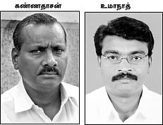 திருச்சியில் தேய்கிறதா பா.ம.க.?