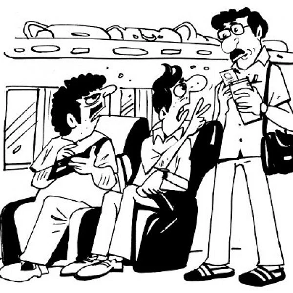 ஜோக்ஸ் - 3