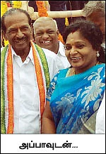 கடலைமிட்டாயில் ஒளிந்திருக்கும் என் அப்பாவின் அன்பு!
