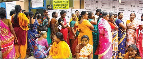 14 நாள்கள்