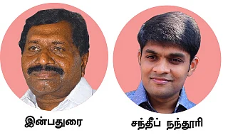 தூத்துக்குடி துப்பாக்கிச்சூட்டில் கால் இழந்த இளைஞர்...