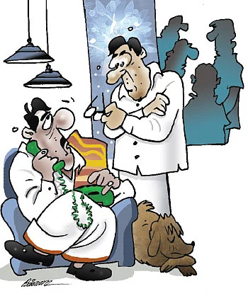 ஜோக்ஸ்