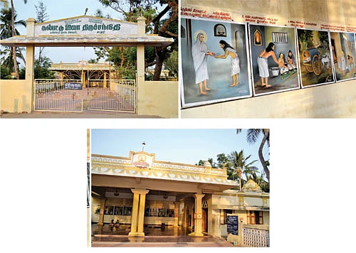 சத்தியத்தின் தொண்டர் கல்பட்டு ஐயா !